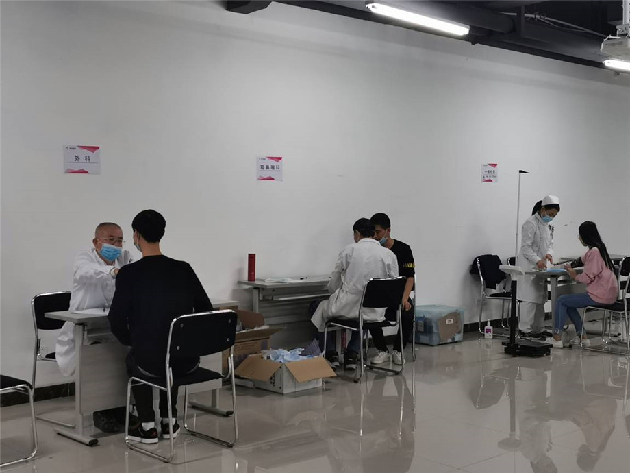同心筑梦,健康同行,BB贝博微电2020年福利体检