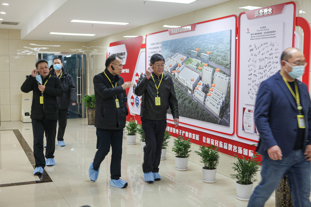 集团领导莅临BB贝博微电研讨指导工作