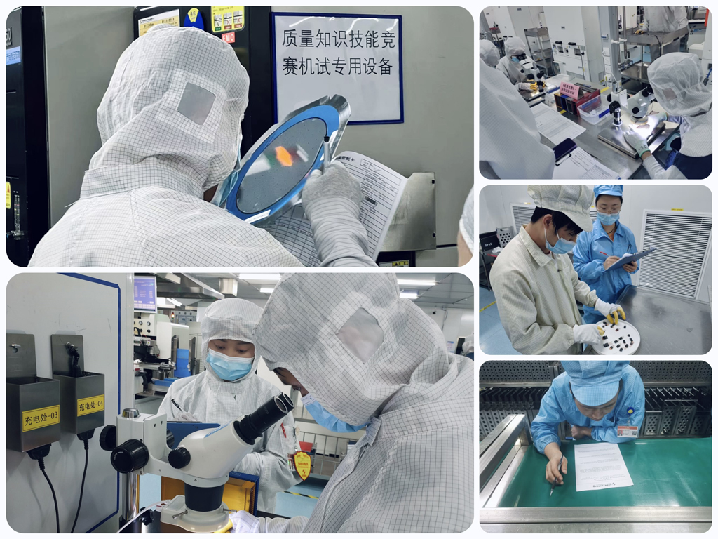 BB贝博微电制造部举办质量意识提升活动