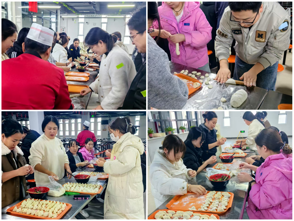 BB贝博微电组织冬至节包饺子活动